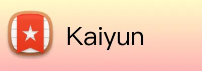 Kaiyun